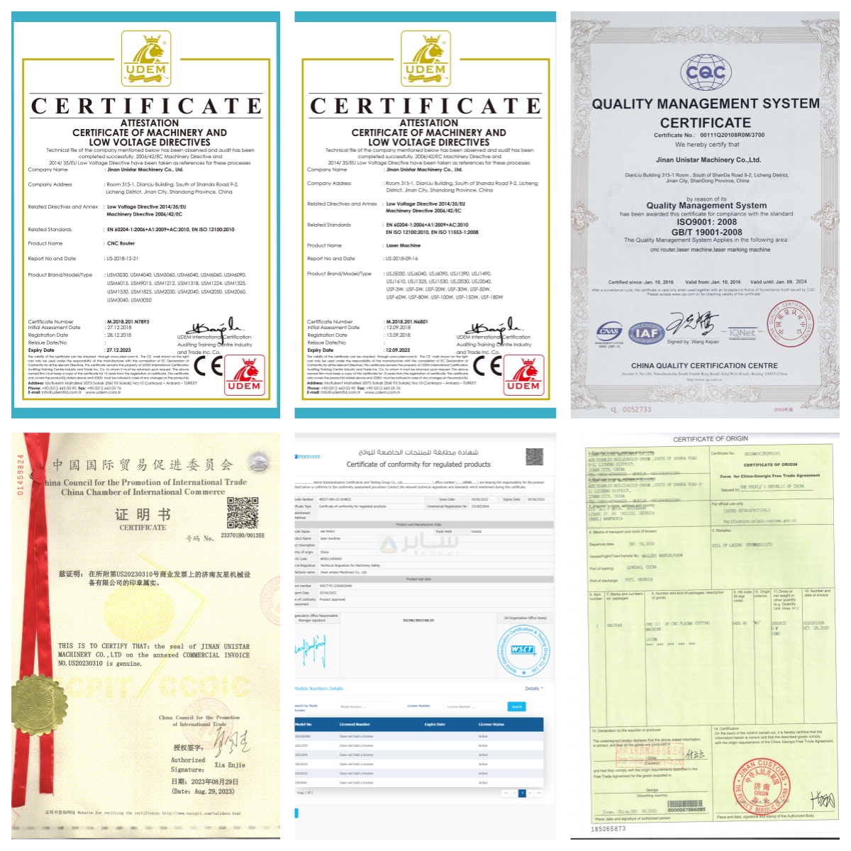 6000w Fiber Laser Cutting Machine