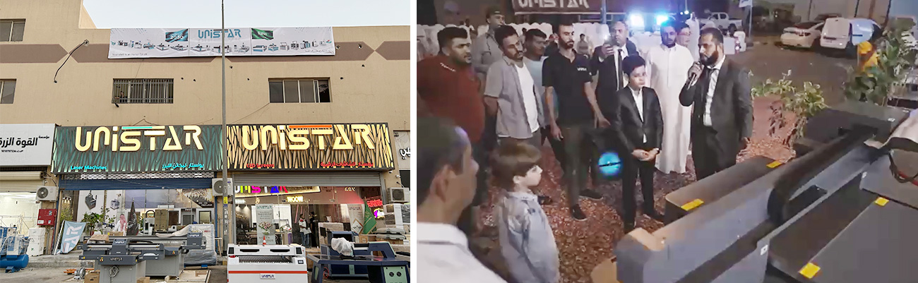 UNISTARLASER branch office was successfully opened in Saudi Arabia