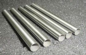 Aluminum