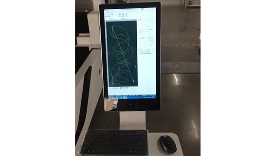 Control system