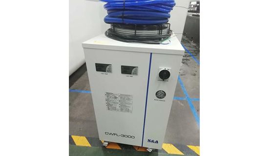 Water chiller