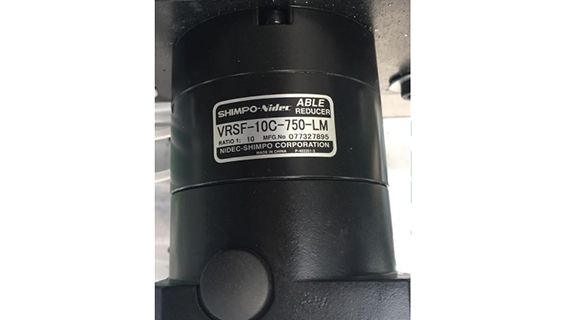 Reducer- Japan SHIMPO 