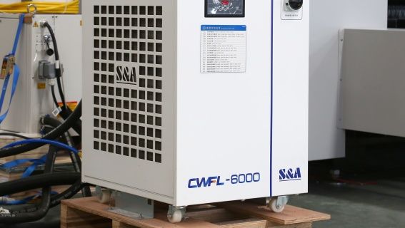 Water chiller