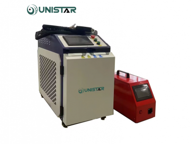 Fiber Laser Welding Machine for Metal 1500W/2000W/3000W